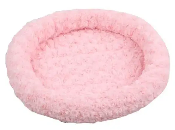 Kattbädd rosa, rundbädd | Dagens deal