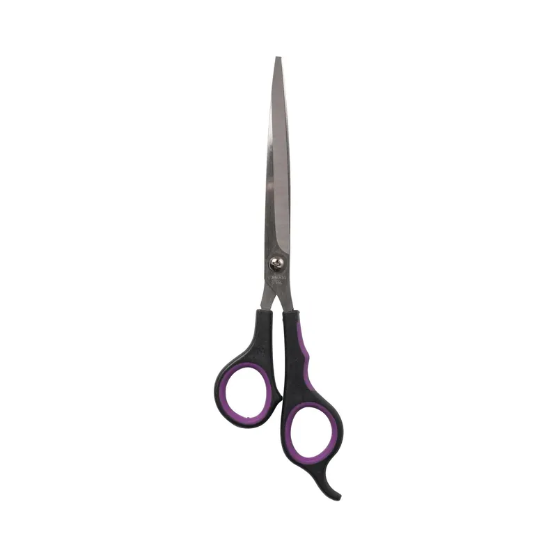 Dagens deal - KW Böjd Sax för Husdjur – 18 cm Rostfritt Stål Allroundsax för Hund & Katt – Ergonomiskt Fingerstöd