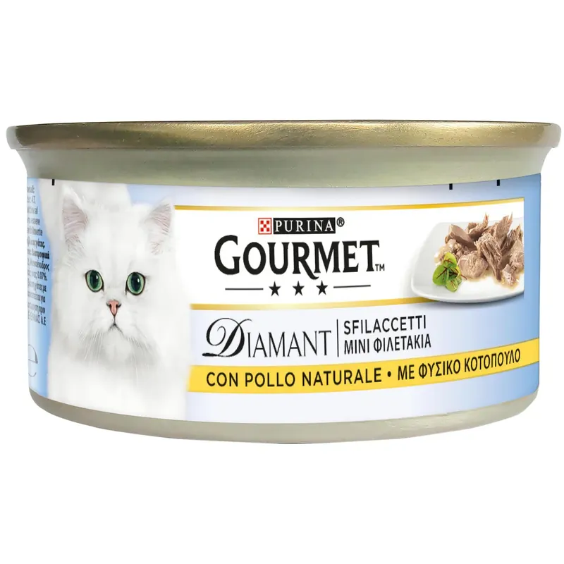 Gourmet Diamond 48 x 85 g våtfoder för katter – Filéer med naturlig kyckling | Slutrea