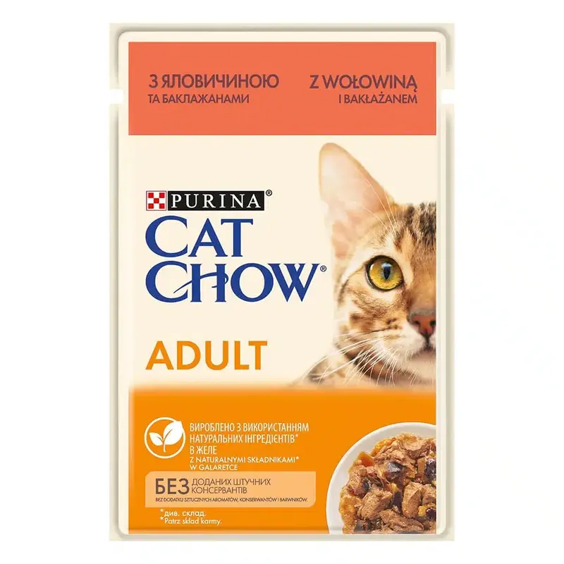 Endast ett fåtal kvar - Cat Chow våtfoder – Nötkött – 26x85g