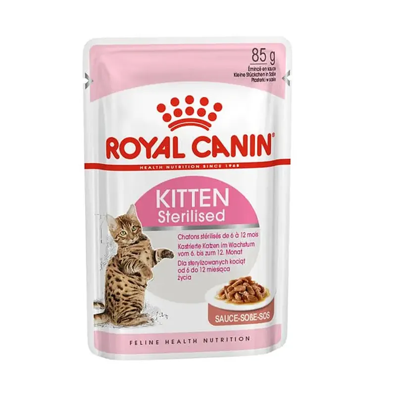 Fhn kitten sterilised gravy rc 85g - Fabrikspris