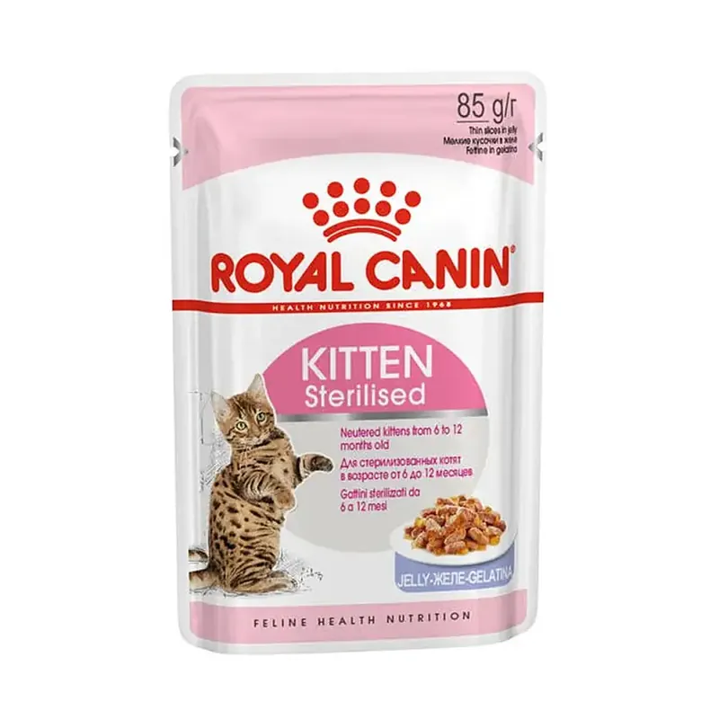 Fhn kitten sterilised jelly rc 85gr - Bästsäljare