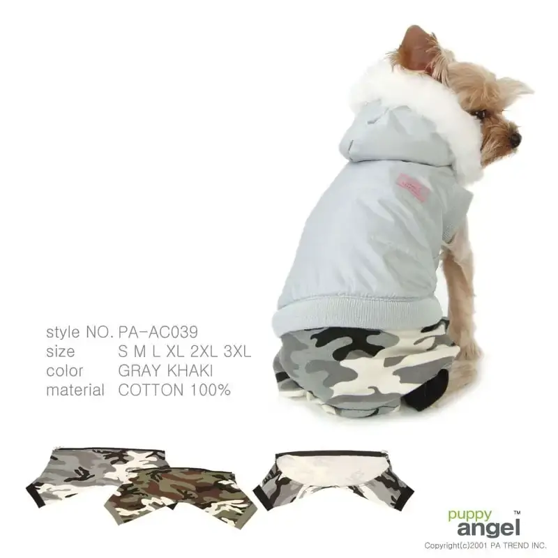Military Pants for 4 Legs Khaki - Lågt pris