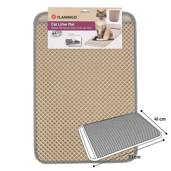 Nytt hos oss | Kattsandsmatta 61x41x1,3cm Matz beige
