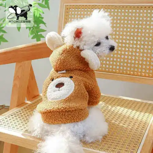 Felpa per Cani con Orsetto Ricamato e Cappuccio con Orecchie | Kundfavorit