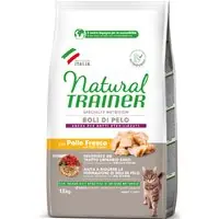 Natural Trainer Hairball med kyckling - 1,5 kg | Nedsatt pris