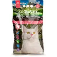 Arquivet Baby Powder - 10 kg | Under begränsad tid