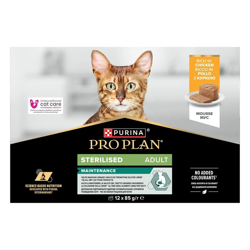 Purina Pro Plan Cat Sterilised Mousse Chicken Våtfoder till Katt 12x85 g | Extra bra pris