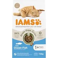 IAMS Advanced Nutrition Grain Free med havsfisk - 7,5 kg | Handla nu