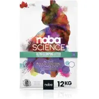Gratis retur | Noba Science Unscented - 12 kg