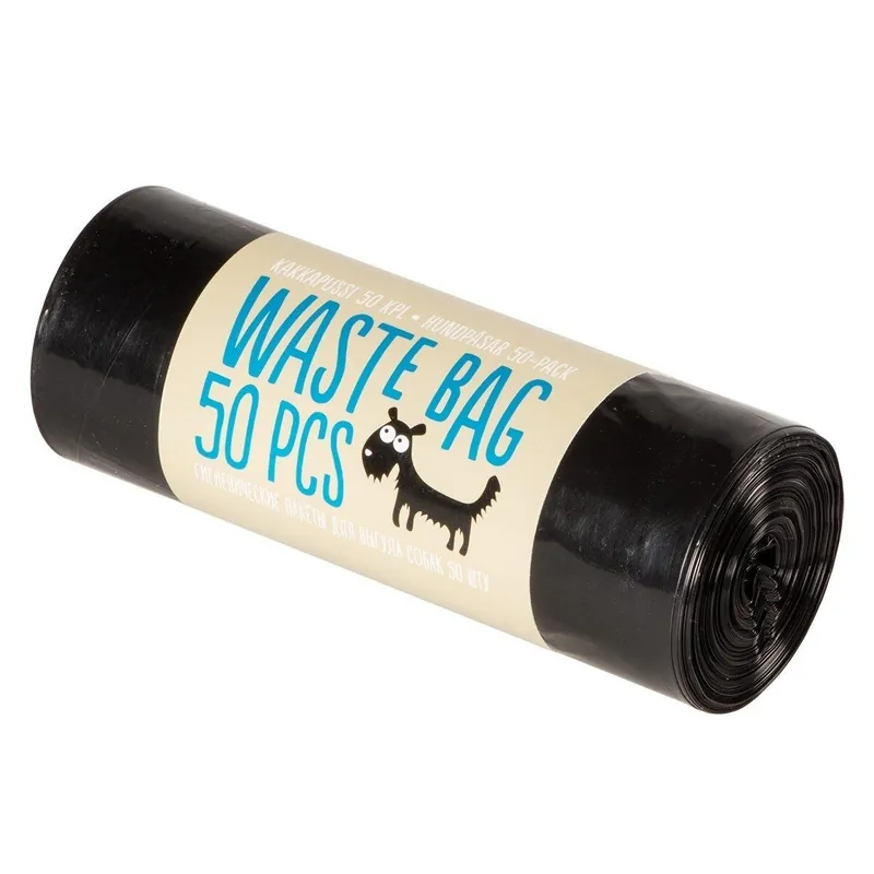 Little&Bigger Bajspåsar 50-pack | Premiumkvalitet